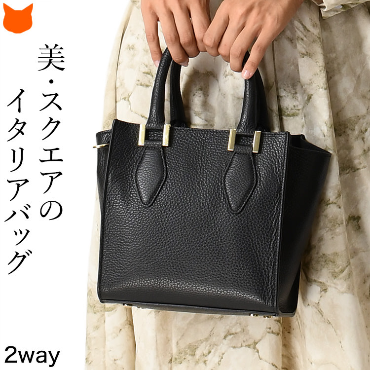 本革 ハンドバッグ 縦型 ミニバッグ ショルダー付き 2way ショルダー バッグ