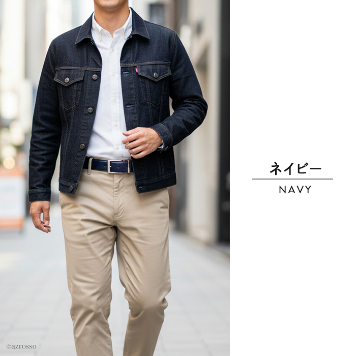 モデル画像 ネイビー