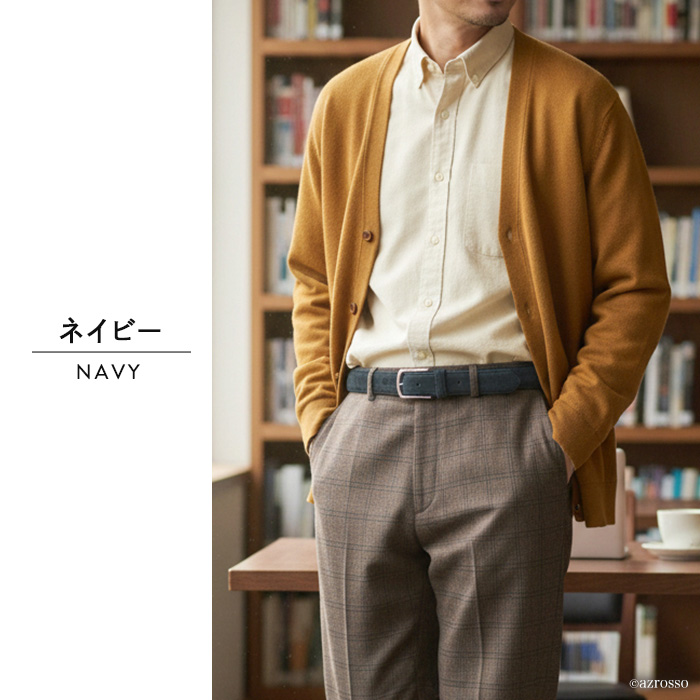 モデル画像 ネイビー