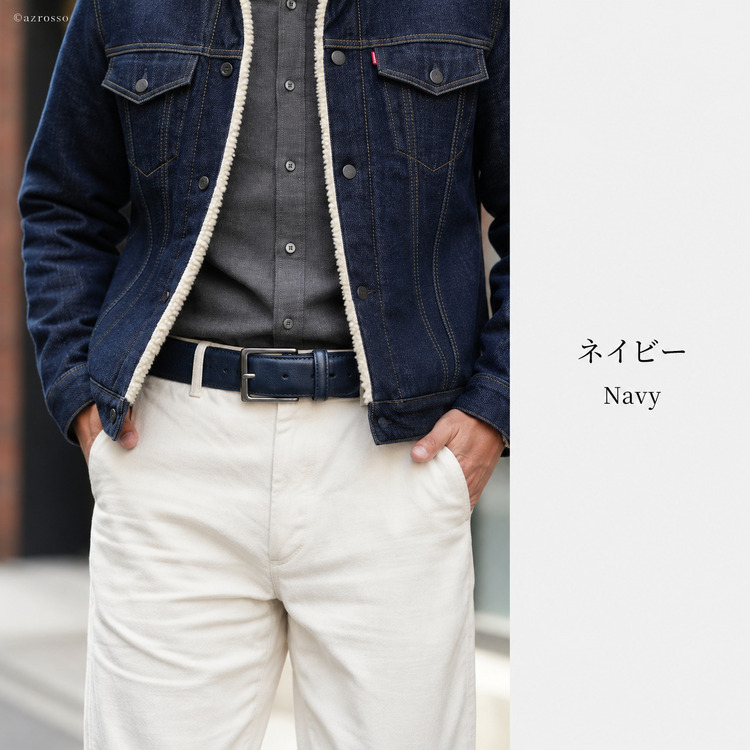 モデル画像 ネイビー