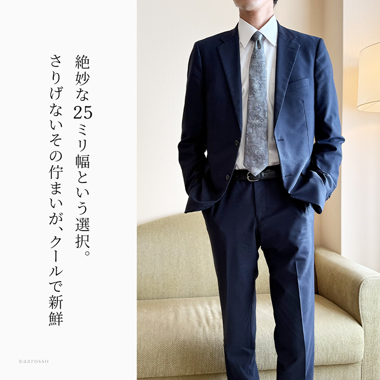 商品画像2
