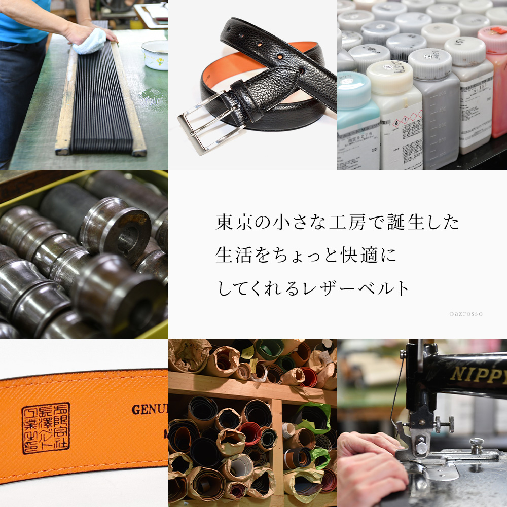 商品画像3