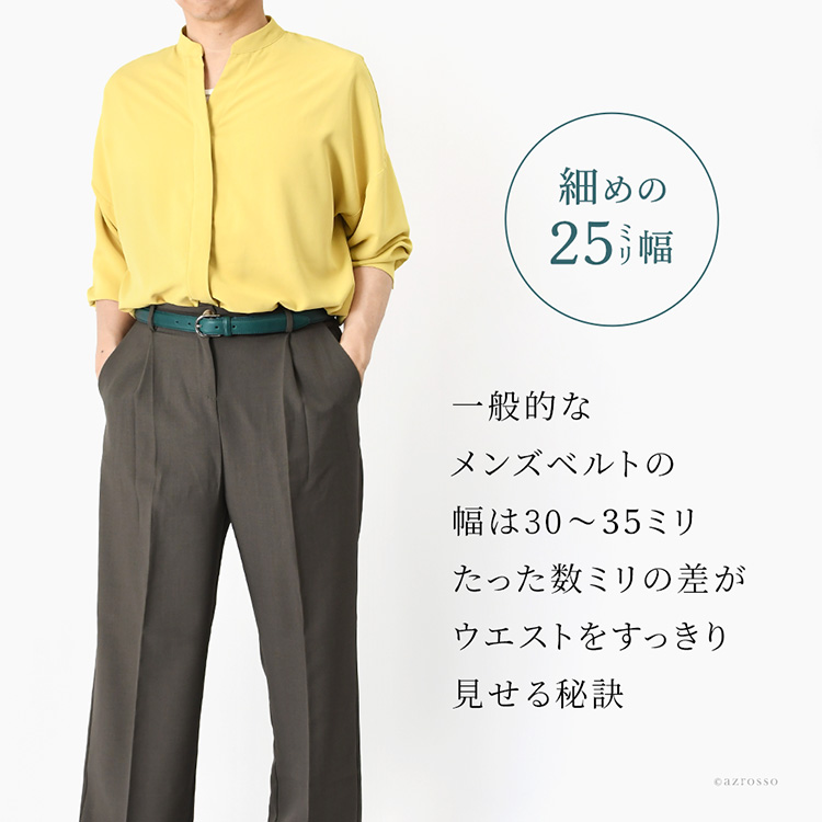 商品画像4