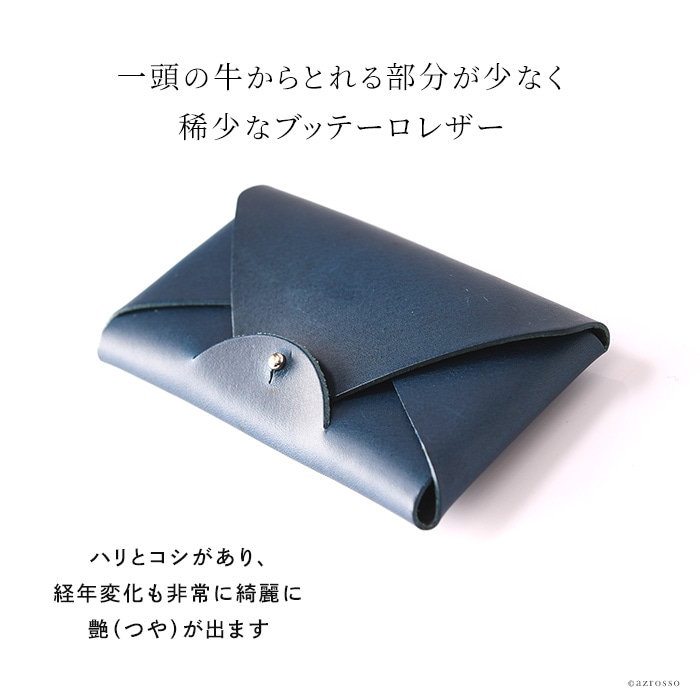 上司 男 へのブランド名刺入れ メンズ 人気プレゼントランキング2021 ベストプレゼント