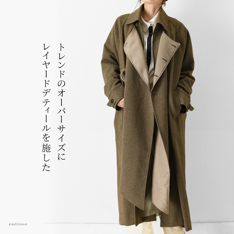 SMOOTH HERRINGBONE MAXI OVER COAT チャコール - アウター