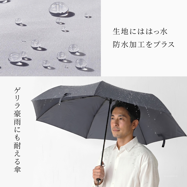 商品画像5