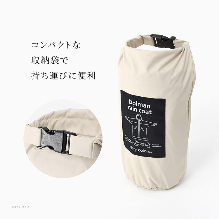 詳細画像10