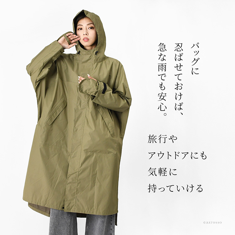 詳細画像11