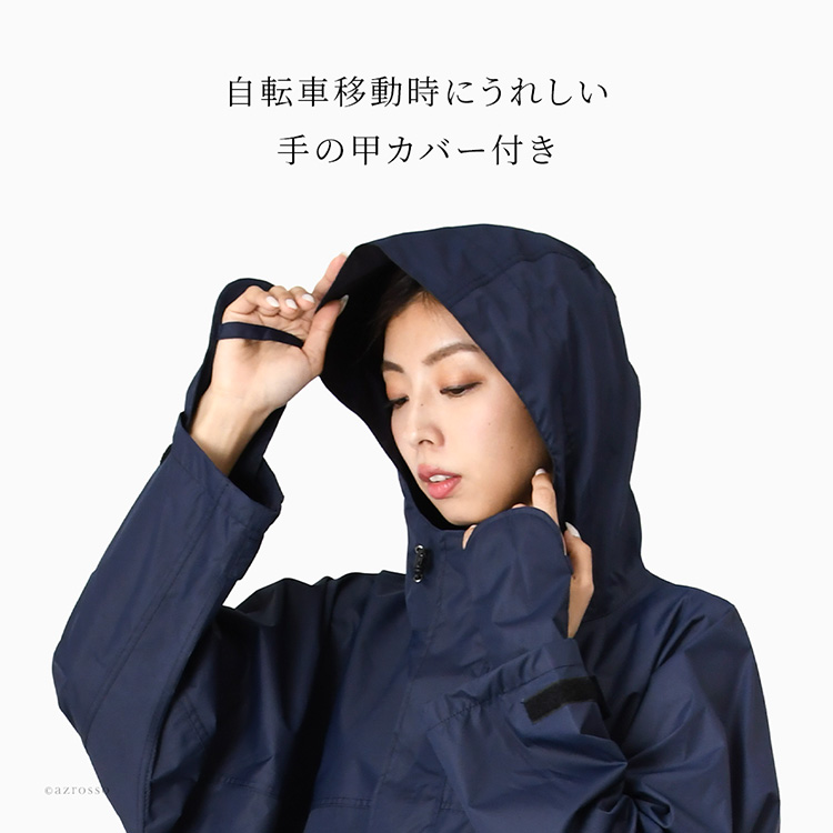 商品画像2
