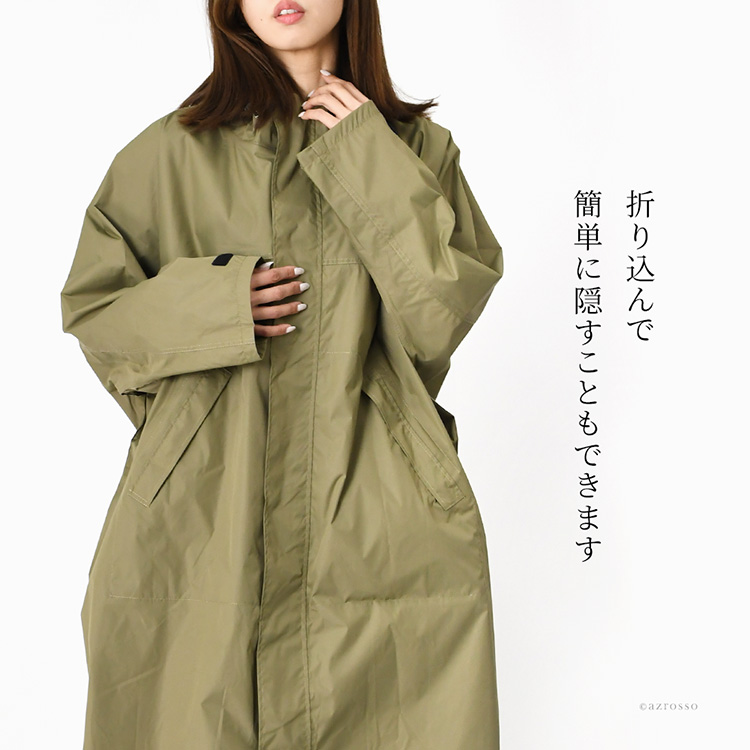 商品画像3