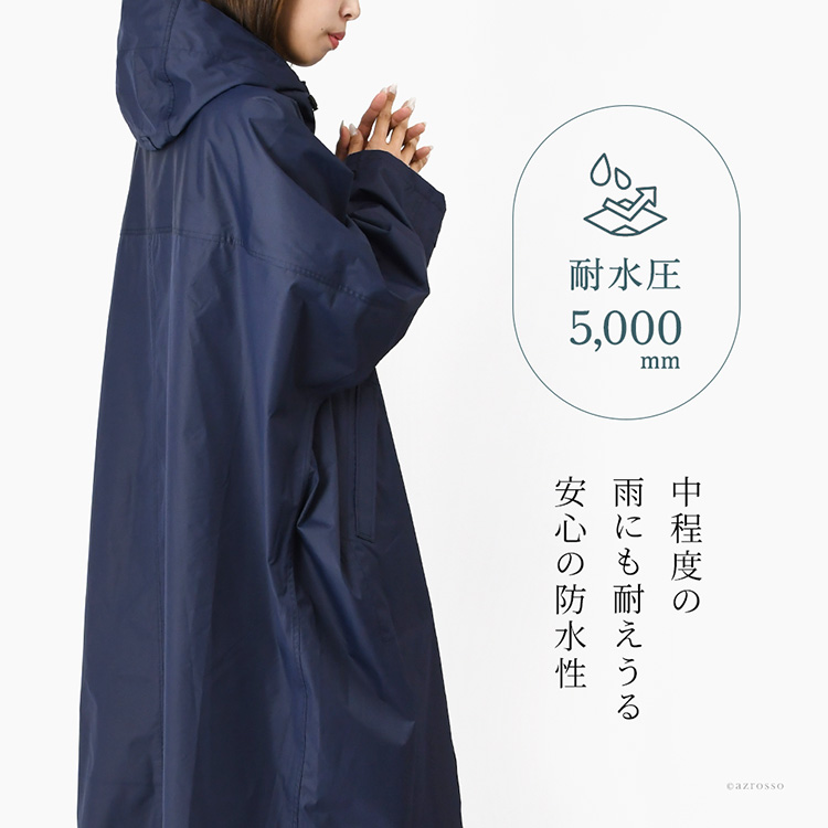 商品画像6