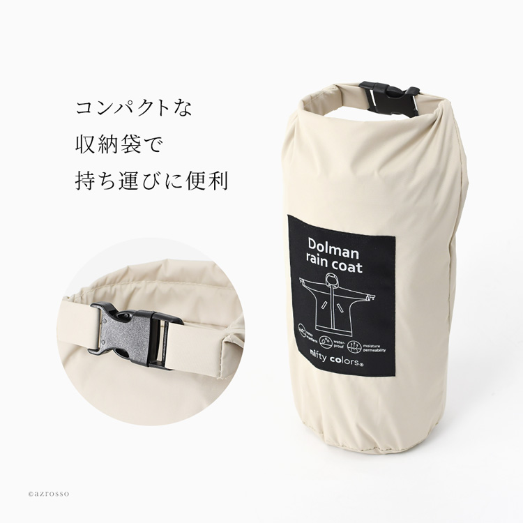 詳細画像10