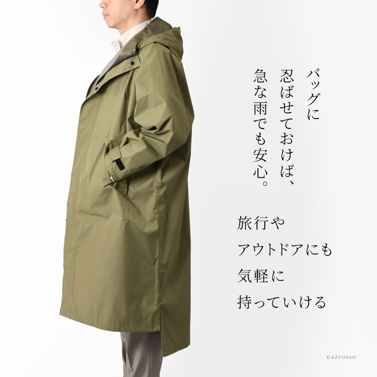 詳細画像11