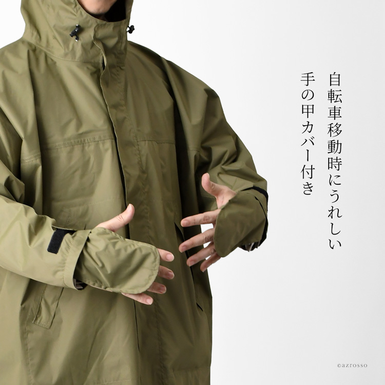 商品画像2