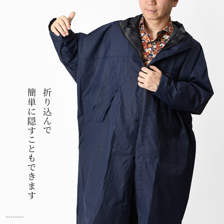 商品画像3