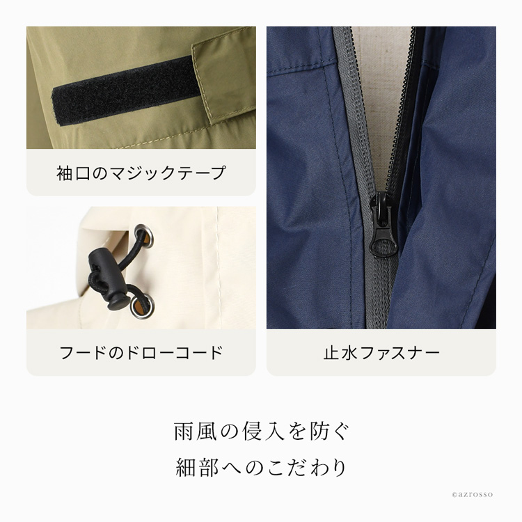 商品画像4