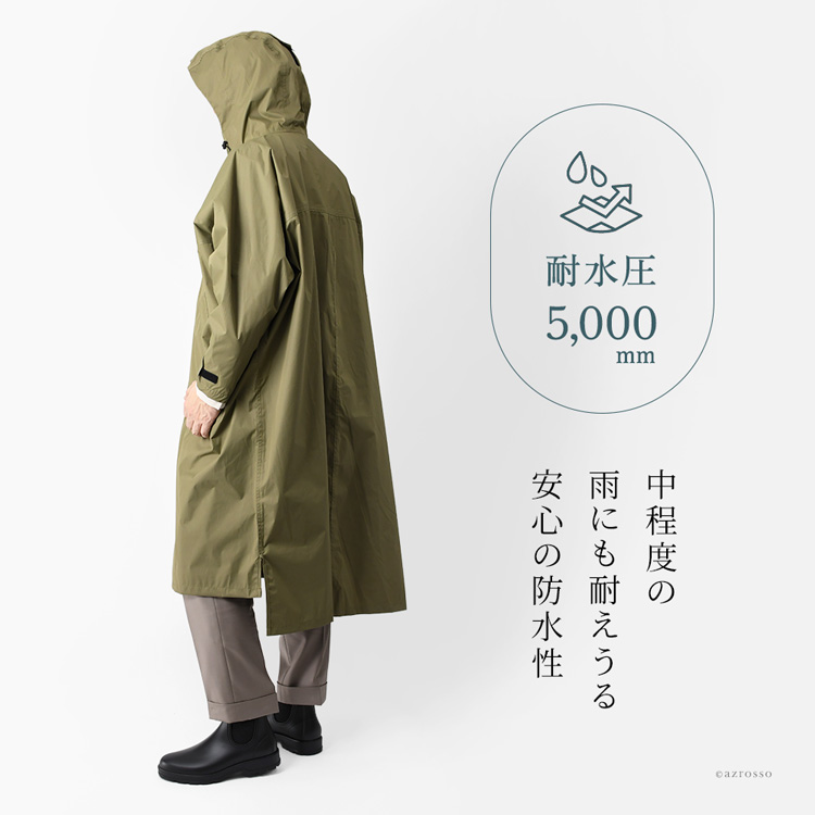 商品画像6
