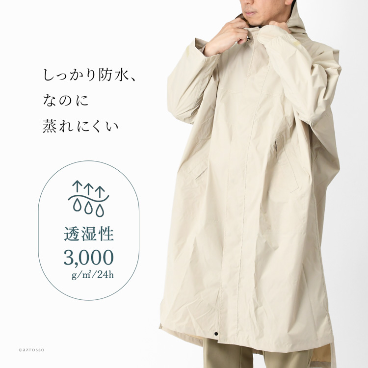 詳細画像7