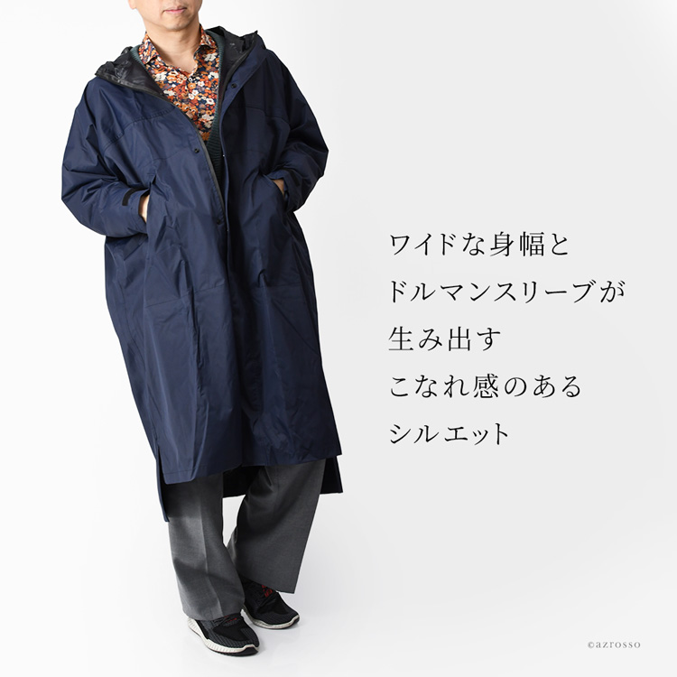 詳細画像8