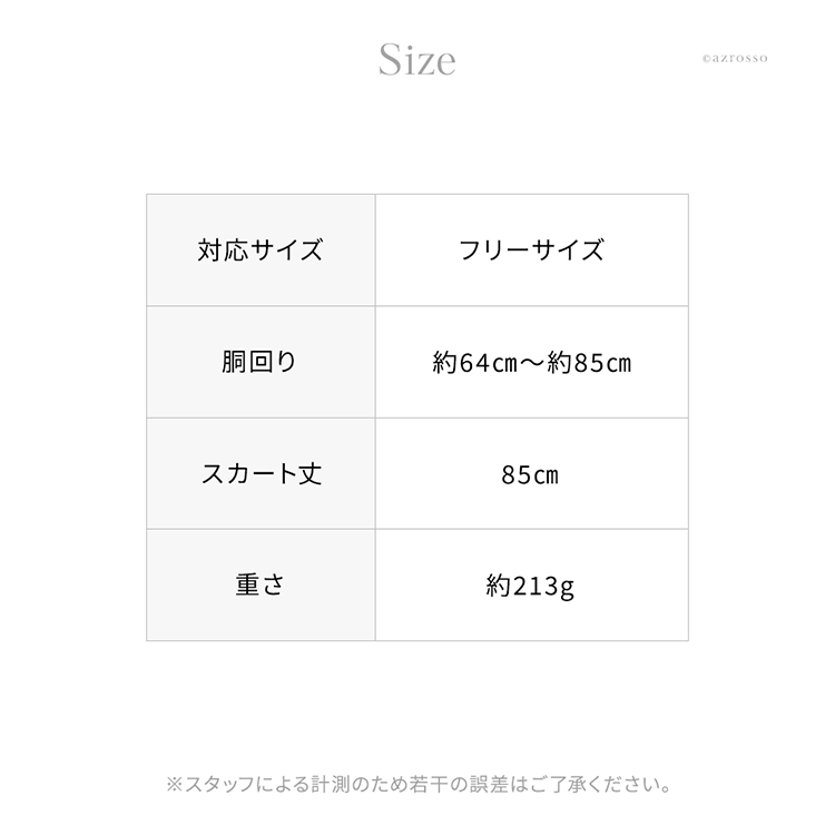 詳細画像14