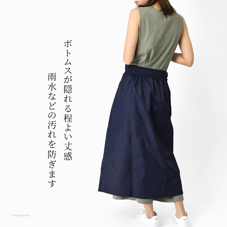 商品画像3