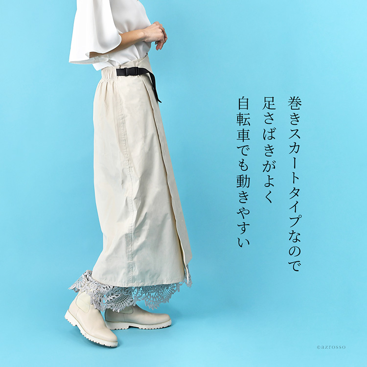商品画像4