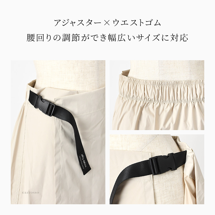 詳細画像8