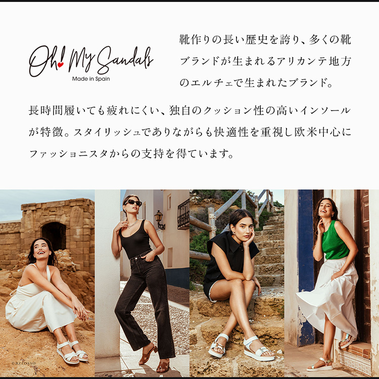 共通ブランド画像