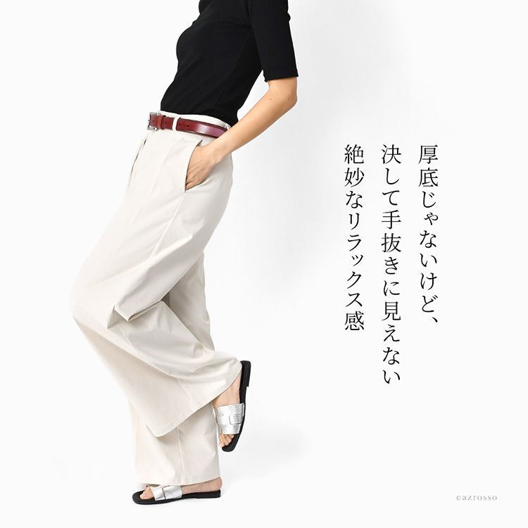 商品画像5