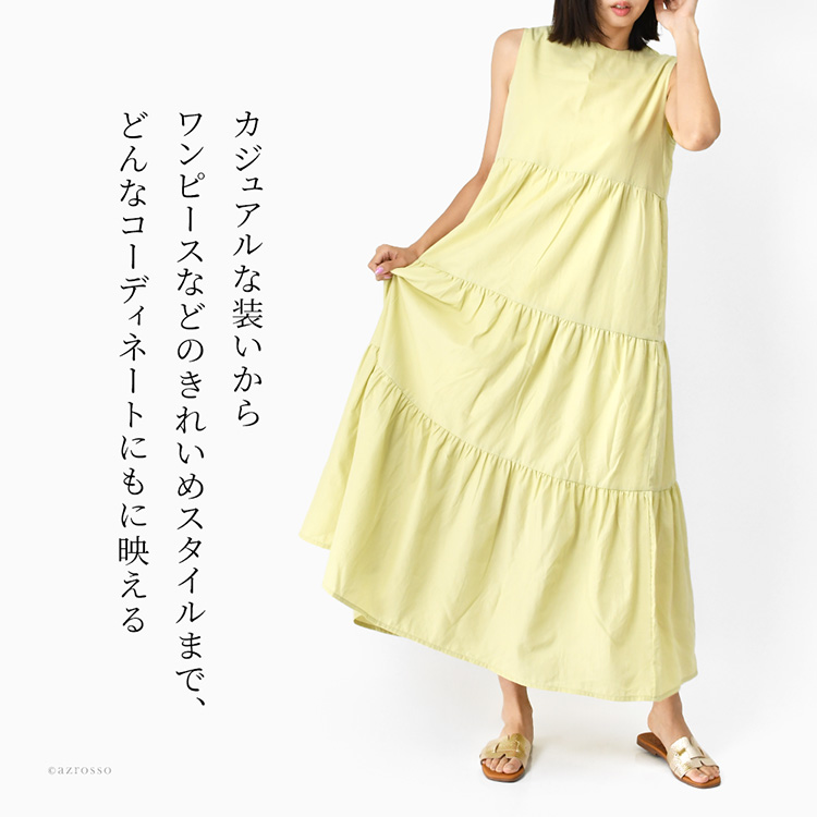 詳細画像6