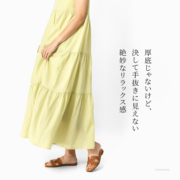 商品画像5