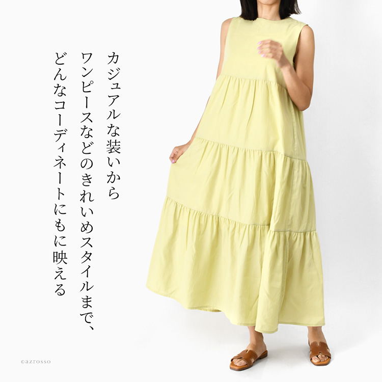 詳細画像6