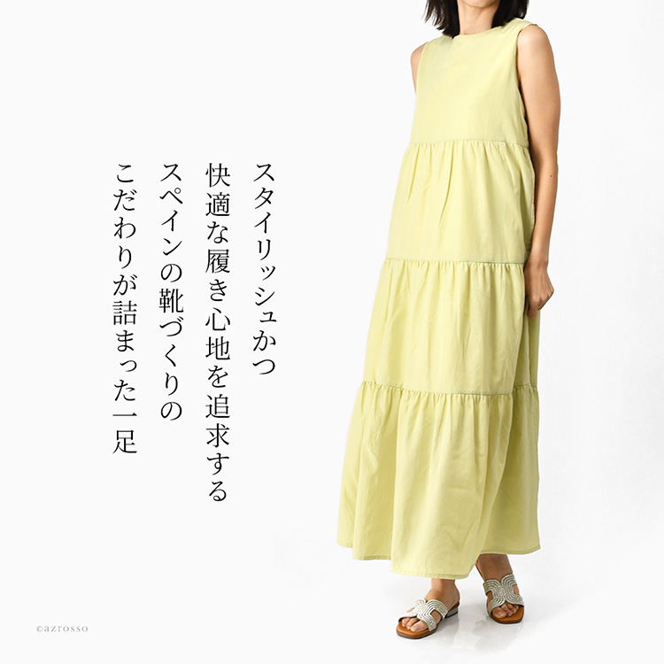 詳細画像12