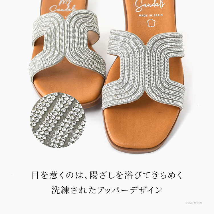商品画像2