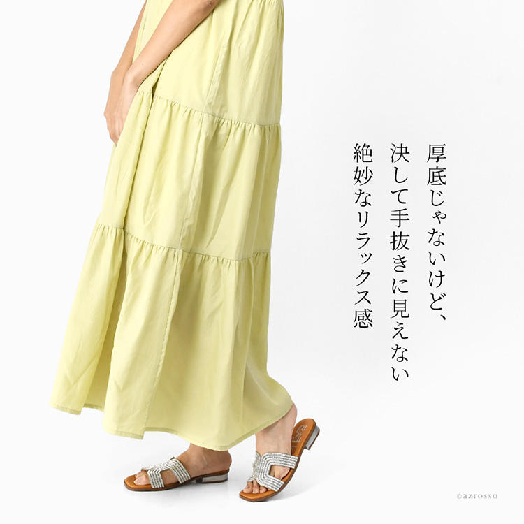 商品画像5