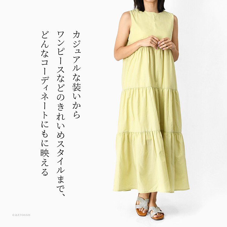 詳細画像6