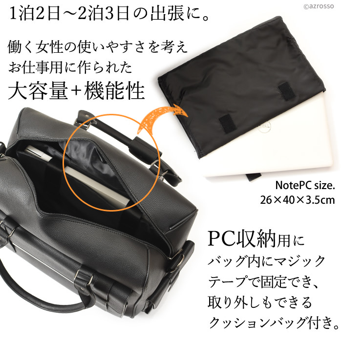 オリビアローレン 大容量 ソフト キャリーバッグ キャリーケース 横型 機内持ち込み レディース 女性用 トート型 ビジネス バッグ キャスター付き 営業 出張に 30l 31l ブラック