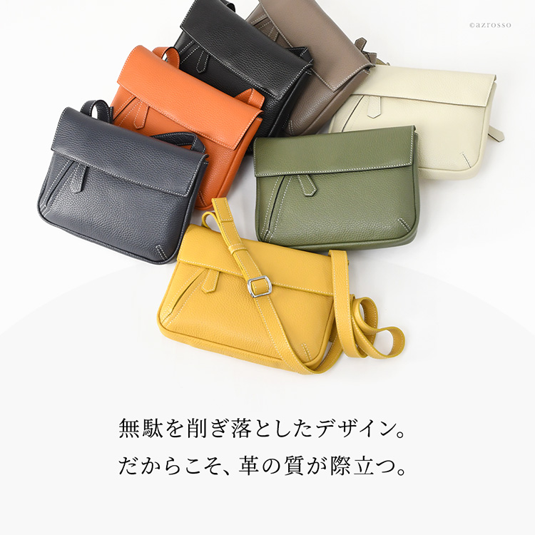 日本製・豊岡鞄ブランド「オットロッシ」のシンプルでコンパクトな本革メンズミニショルダーバッグ