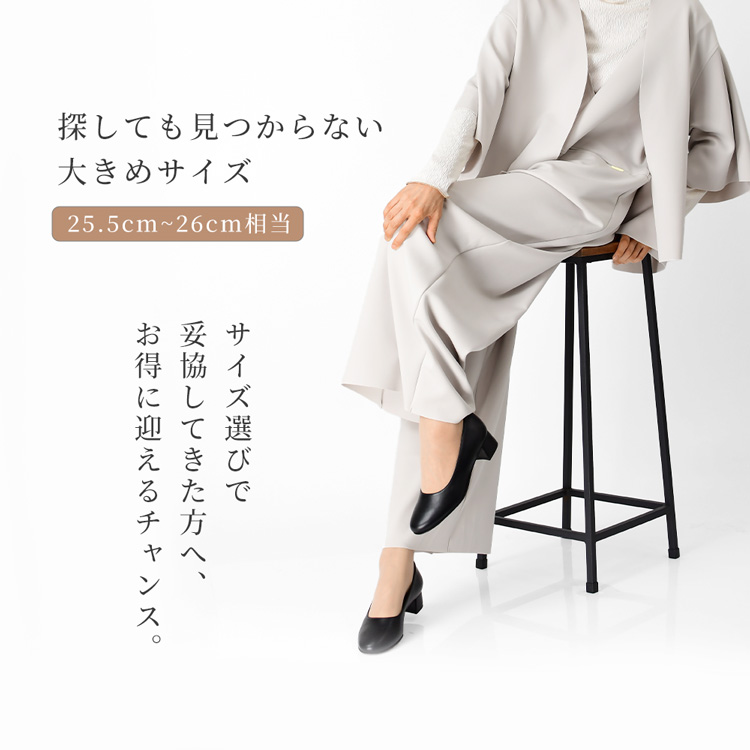 商品画像2