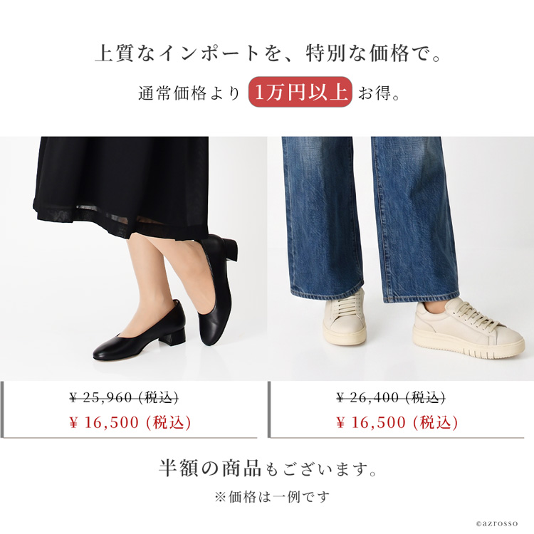 商品画像4