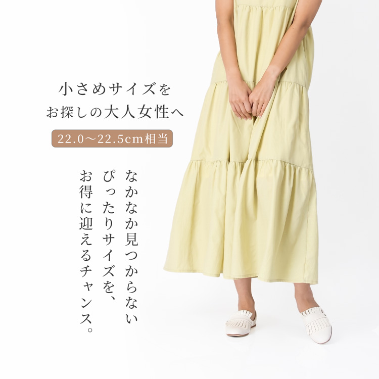 商品画像2