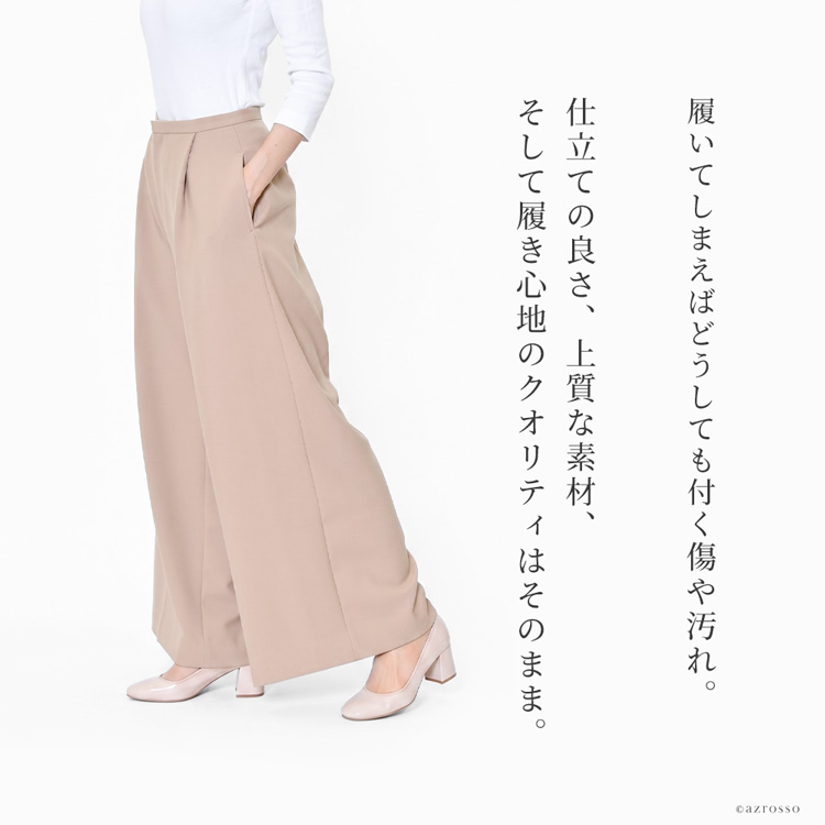 商品画像3