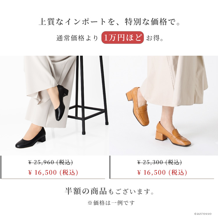 商品画像4