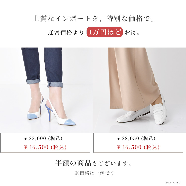 商品画像4