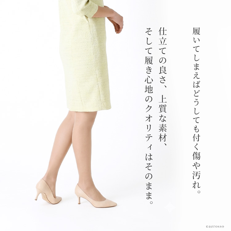 商品画像3