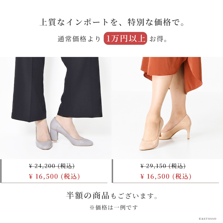 商品画像4