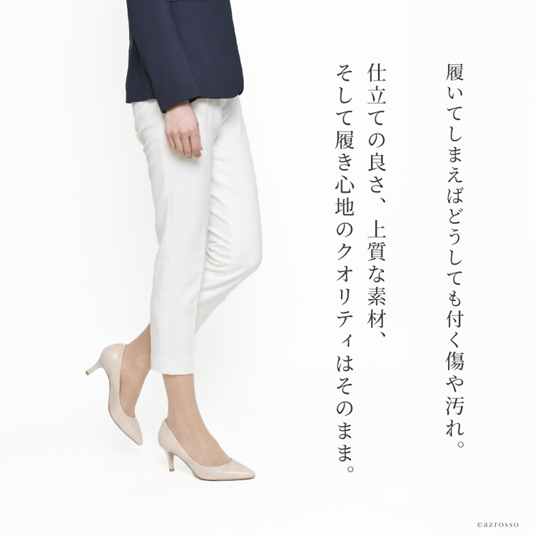 商品画像3