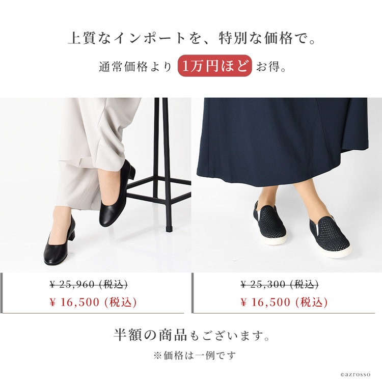 商品画像4