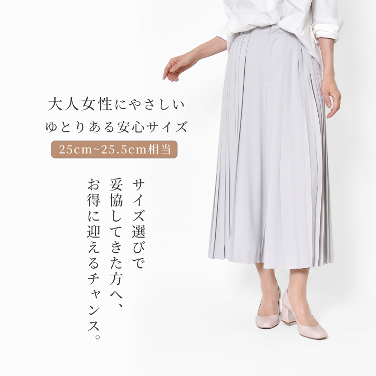 商品画像2