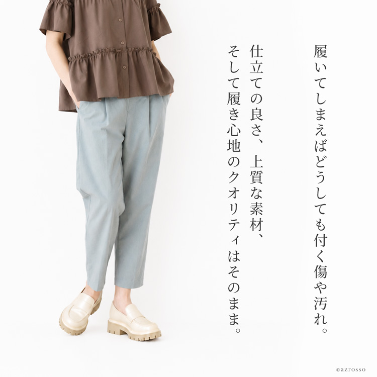 商品画像3